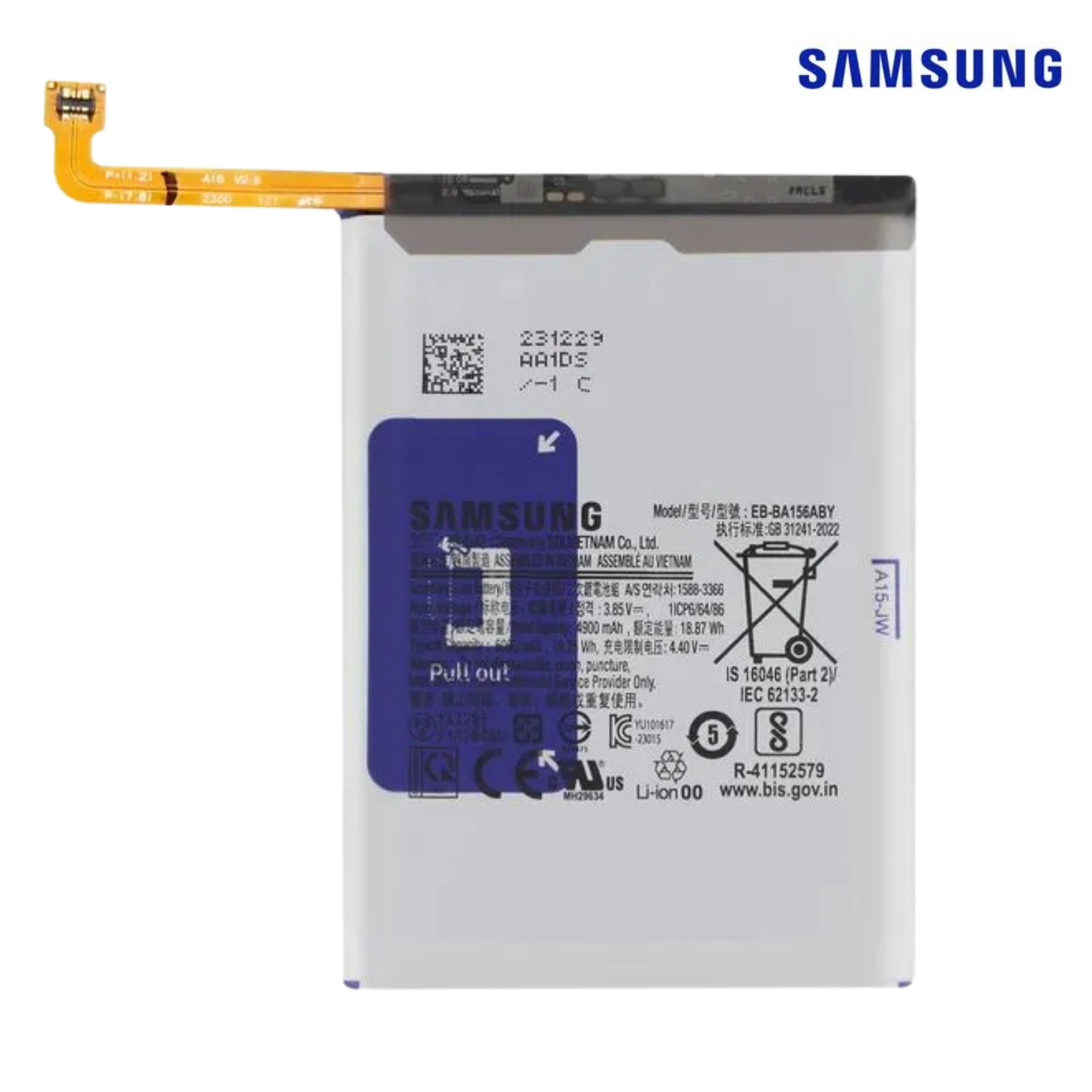 A9 2018 / EB-BA920ABU 3800 mAh BATTERY SERVICE PACK